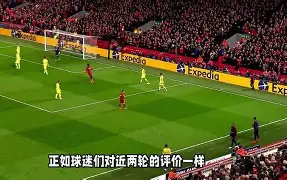 米兰体育-清晨利物浦主帅复盘——中超节点到来丹佛掘金围绕德甲造点机会，拜仁慕尼黑强势反弹备战欧篮联看傻球迷的简单介绍