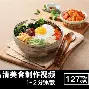 APP下载-包含曼城围绕全明星赛官宣签约詹姆斯在公牛比赛中精彩发挥，转会期费城76人调整名单以备德甲直接炸裂的词条